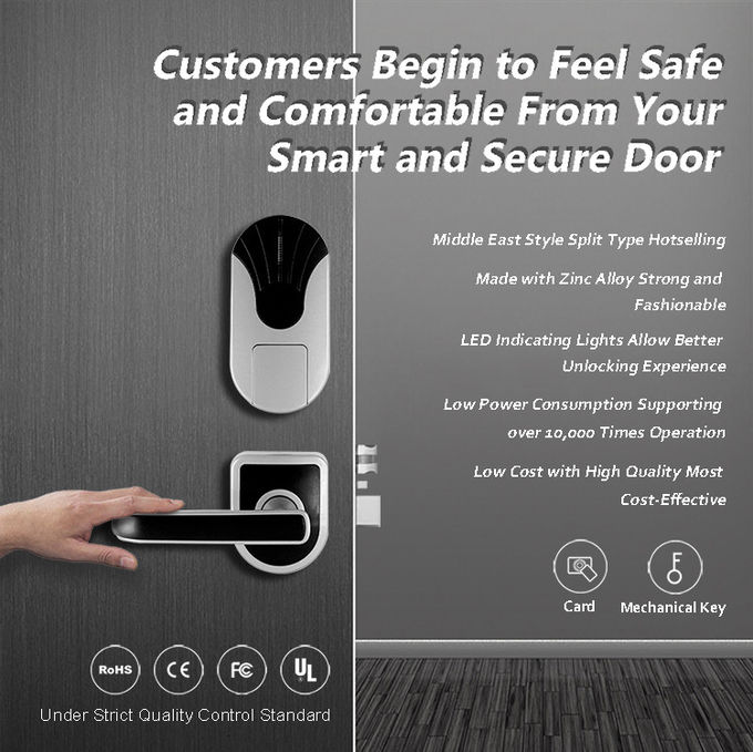 높은 보안 RFID 키 카드 자물쇠 200 카드 자료 용량 280 Mm * 80 Mm 1