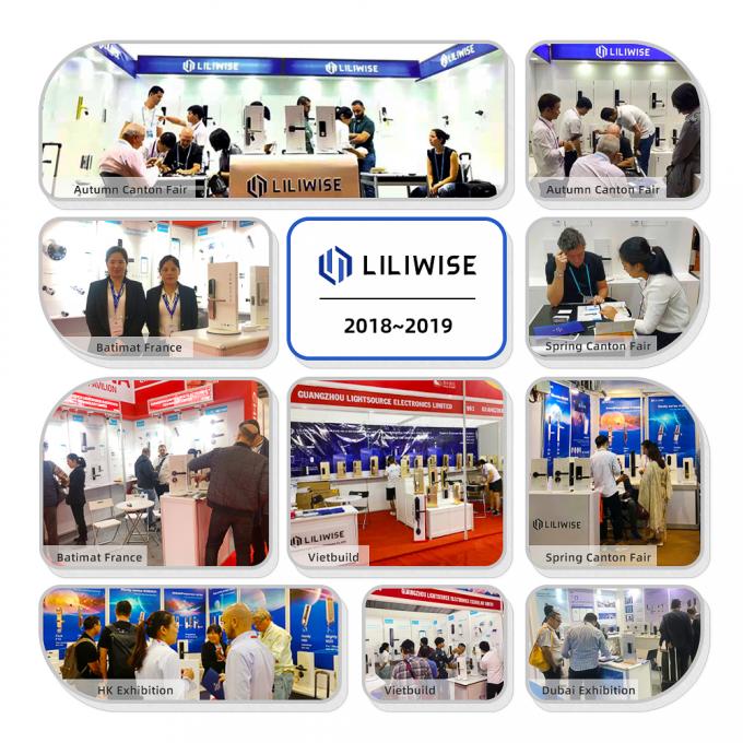 지문 현명한 도어 록 12